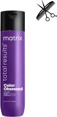 Акція на Професійний шампунь Matrix Total Results Color Obsessed для фарбованого волосся 300 мл від Rozetka