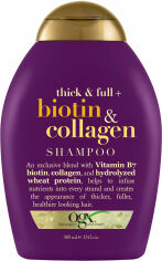 Акция на Шампунь OGX Biotin&Collagen для позбавленого об'єму й тонкого волосся з біотином і колагеном 385 мл от Rozetka