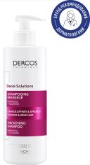 Акція на Шампунь Vichy Dercos Densi-Solutions для відновлення густини й об'єму тонкого ослабленого волосся 400 мл від Rozetka