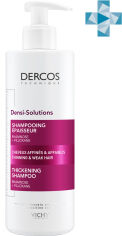 Акція на Шампунь Vichy Dercos Densi-Solutions для відновлення густоти й об'єму тонкого ослабленого волосся 400 мл від Rozetka