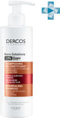 Акція на Шампунь Vichy Dercos Kera-Solutions з комплексом Про-Кератин для реконструкції поверхні пошкодженого ослабленого волосся 200 мл від Rozetka