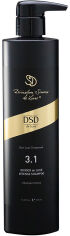 Акция на Інтенсивний шампунь DSD de Luxe 3.1 Intense Shampoo для очищення шкіри голови та волосся 500 мл от Rozetka