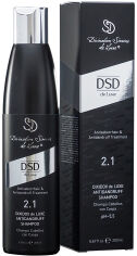 Акція на Шампунь від лупи DSD de Luxe 2.1 Dixidox Antidandruff Shampoo відлущуючий шампунь проти лупи 200 мл від Rozetka