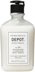 Акція на Зволожувальний шампунь для бороди Depot No.501 Moisturizing & Clarifying Beard Shampoo 250 мл (8032274061311/8032274180913) від Rozetka