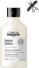 Акція на Професійний очищуючий шампунь L’Oreal Professionnel Paris Serie Expert Metal Detox для всіх типів волосся 300 мл від Rozetka