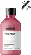 Акція на Професійний шампунь L'Oreal Professionnel Serie Expert Pro Longer для відновлення волосся по довжині 300 мл від Rozetka