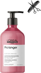 Акция на Професійний шампунь L'Oreal Professionnel Serie Expert Pro Longer для відновлення волосся по довжині 500 мл от Rozetka