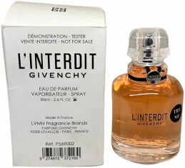 Акція на Тестер парфумована вода для жінок Givenchy L'Interdit 80 мл від Rozetka