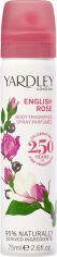 Акція на Парфумований дезодорант для жінок Yardley English Rose 75 мл від Rozetka