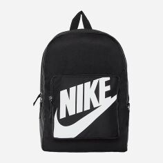 Акція на Рюкзак спортивний 13 л тканинний Nike Classic BA5928-010 Чорний від Rozetka