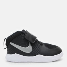 Акція на Дитячі шкіряні кросівки для хлопчика Nike Team Hustle D 9 (Td) AQ4226-001 19.5 Чорні від Rozetka