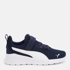 Акція на Дитячі кросівки для хлопчика Puma Anzarun Lite 37200903 28 Peacoat-White від Rozetka