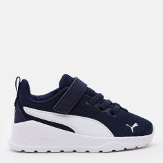 Акція на Кросівки дитячі Puma Anzarun Lite AC Inf 37201003 23 (6) Peacoat-White від Rozetka