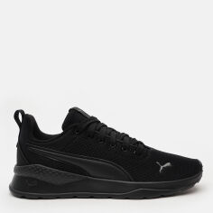 Акція на Підліткові кросівки для хлопчика Puma Anzarun Lite Jr 37200410 36 Gray від Rozetka