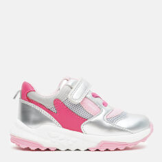 Акция на Дитячі шкіряні кросівки для дівчинки Primigi 8448100 22 Сріблясто-рожеві от Rozetka