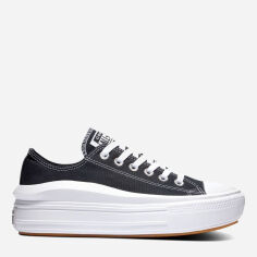 Акція на Жіночі кеди короткі Converse Ctas Move Ox 570256C-001 37 (6.5) 23.5 см Темно-сині від Rozetka