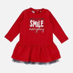 Акція на Дитяче фатинове плаття для дівчинки Primigi 48111501 76 см Червоне від Rozetka