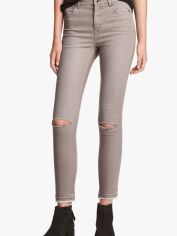 Акція на Джинси Skinny жіночі H&M Divided XAZ071003GUXW 38 Бежеві від Rozetka