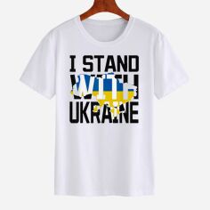 Акция на Футболка жіноча Love&Live I stand with Ukraine LLP01487 L Бiла от Rozetka