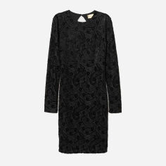 Акція на Сукня коротка жіноча H&M 0689073 34 Чорна від Rozetka