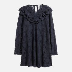 Акція на Сукня коротка осіння жіноча H&M 5631946RP6 36 Темно-синя (PS2030000193417_KAY2000001295472) від Rozetka
