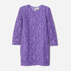 Акція на Сукня коротка літня жіноча H&M 0657731_фіол. 38 Фіолетова (KAY2000001293140_LD2000001293140) від Rozetka