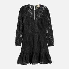 Акція на Сукня коротка осіння жіноча H&M 0589831_ч 36 Чорна (KAY2000001311226_LD2000001311226) від Rozetka