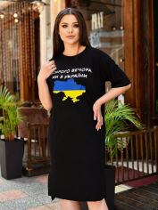 Акція на Плаття-футболка міді осіннє жіноче Jaklin 8210-2 L-XXL Чорна з карткою від Rozetka