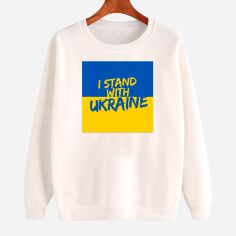 Акция на Світшот жіночий Love&Live I stand with Ukraine-2 LLP01530 M Білий з принтом от Rozetka