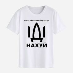 Акція на Футболка Love&Live Руссскій Карабль! Іди нах#й!!!-2 LLP01714 XL Біла від Rozetka