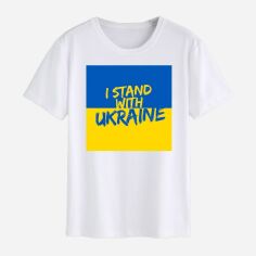 Акція на Футболка Love&Live I stand with Ukraine-2 LLP01509 XXL Біла від Rozetka