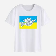 Акція на Футболка Love&Live Мир LLP01516 XXXL Біла від Rozetka