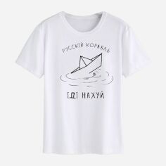 Акція на Футболка Love&Live Russian Ship, go nah!-2 LLP01711 XXXL Біла від Rozetka