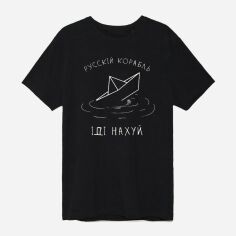 Акція на Футболка Love&Live Russian Ship, go nah!-2 LLP01723 XXXL Чорна від Rozetka