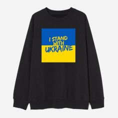 Акция на Світшот Love&Live I stand with Ukraine-2 LLP01563 S Чорний от Rozetka