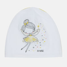 Акция на Дитяча демісезонна шапка-біні для дівчинки Dembohouse Весна 2021 Джансу 21.02.027 46 см Жовта от Rozetka