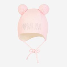 Акция на Дитяча шапка демісезонна в'язана на зав'язках з помпоном на флісі для дівчинки Broel Coco ZB13649O6BRO-007 45 см Світло-рожева от Rozetka