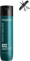 Акція на Професійний шампунь Matrix Total Results Dark Envy для нейтралізації червоних відтінків темних тонів волосся 300 мл від Rozetka