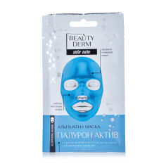 Акція на Альгінатна маска Beauty Derm Гіалурон актив, з гіалуроновою кислотою, колагеном та блакитним лотосом, 20 г від Eva