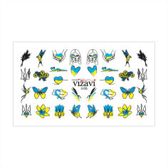 Акция на Водні наліпки для нігтів Vizavi Professional U-06 от Eva