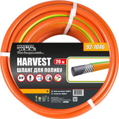 Акція на Шланг для поливання Mastertool "Harvest" 3/4" 20 м Жовтогарячий (92-1046) від Rozetka