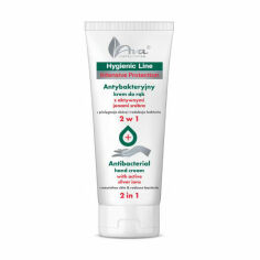 Акція на Крем для рук AVA Laboratorium Hygienic Line Hand Cream With Active Silver Lons 2 in 1, 50 мл від Eva