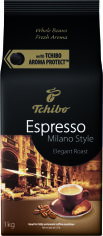 Акція на Кава в зернах Tchibo Espresso Milano Style 1 кг від Rozetka