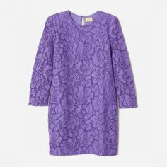 Акція на Сукня коротка жіноча H&M 0657731 32 Фіолетова від Rozetka