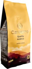 Акція на Кава в зернах Cavarro Quality Arabica 1 кг від Rozetka