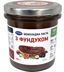 Акция на Шоколадна паста Vivo з фундуком 300 г от Rozetka