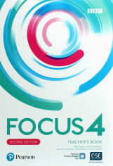 Акция на Focus 4 Teacher's Book от Y.UA