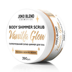 Акция на Парфумований cкраб-шиммер для тіла Joko Blend Vanilla Glow Body Shimmer Scrub, 390 г от Eva