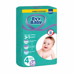 Акція на Підгузки Evy Baby Maxi розмір 4 (7-18 кг), 58 шт від Eva