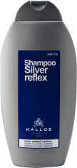 Акція на Шампунь Kallos Cosmetics Silver для блондованого та сивого волосся 350 мл від Rozetka